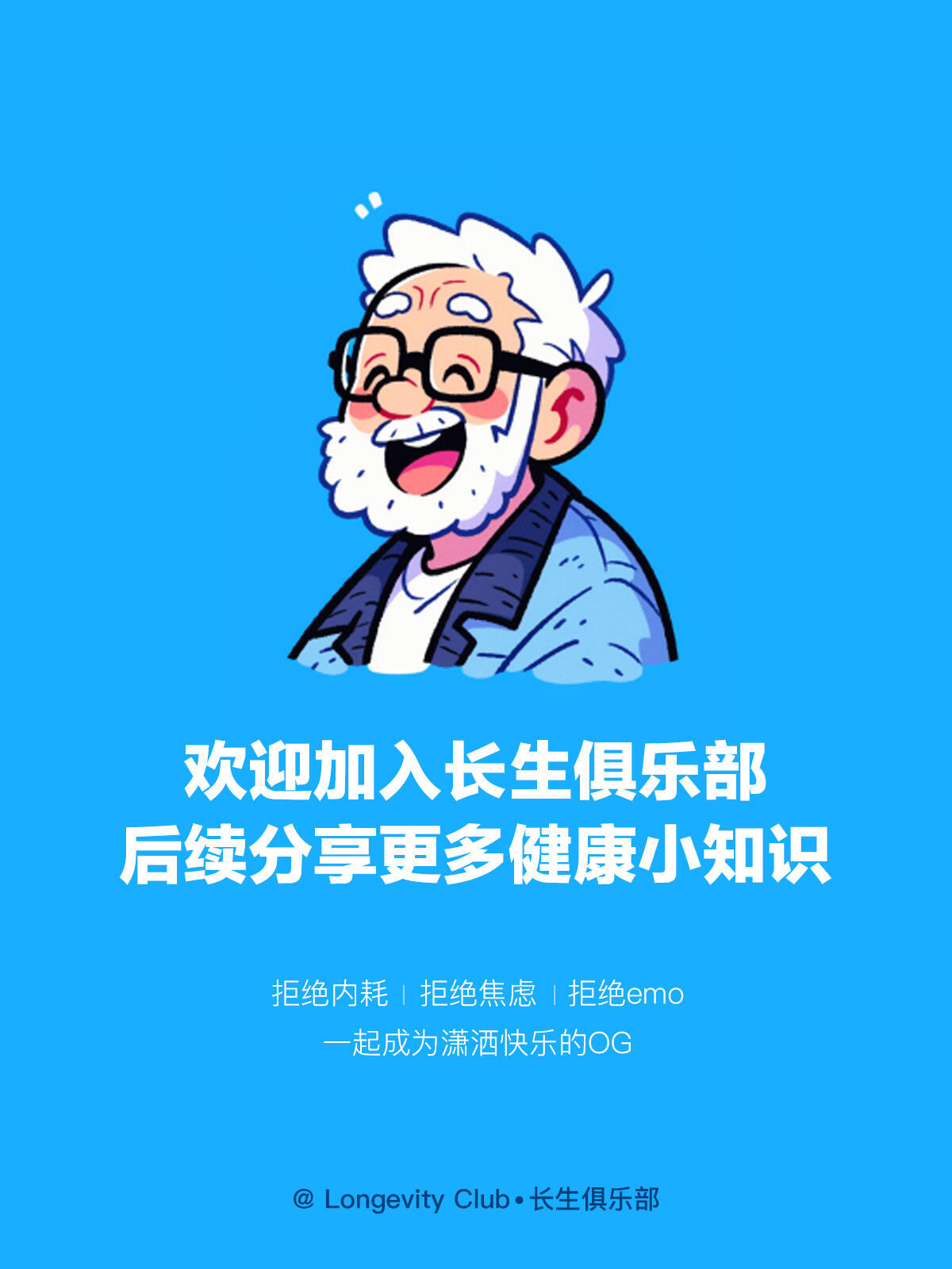 终于找到🧠越来越不好用的原因了🔥 第 6 张参考图