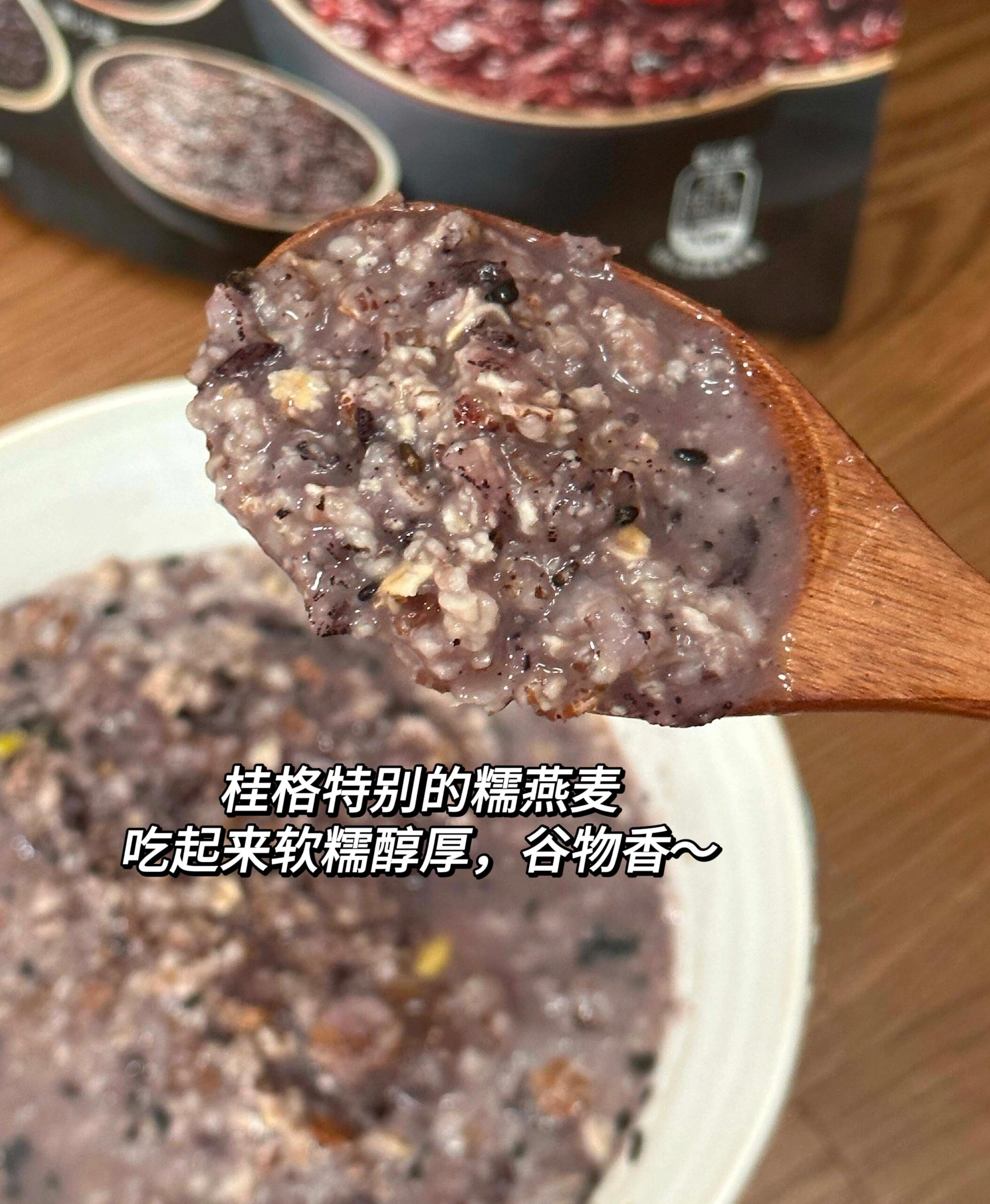 三伏伏末懒人养生计划｜简单养好精气神 第 7 张参考图