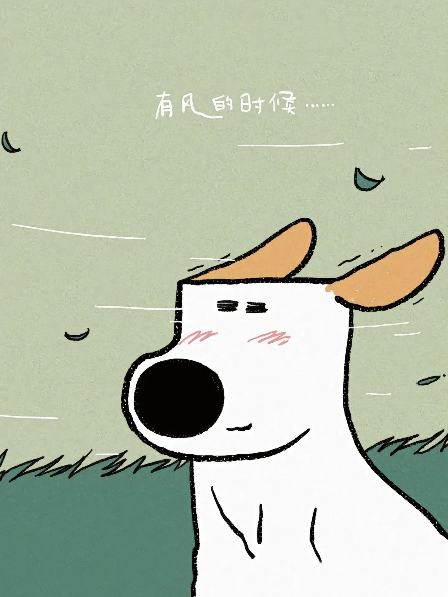 拥有一只小狗，也就拥有了一份全心全意的爱 第 3 张参考图