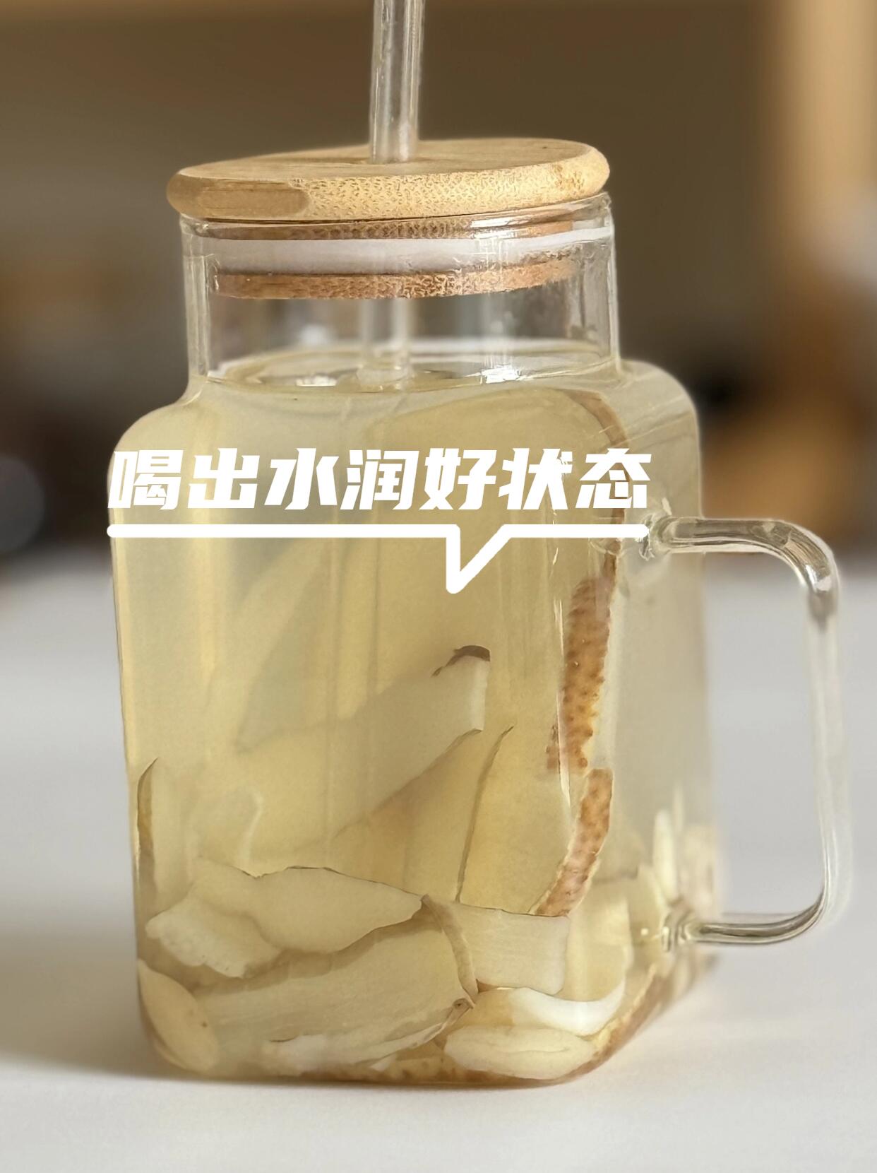 食养系列【玉竹生津水】润肺生津 润燥止渴 第 4 张参考图