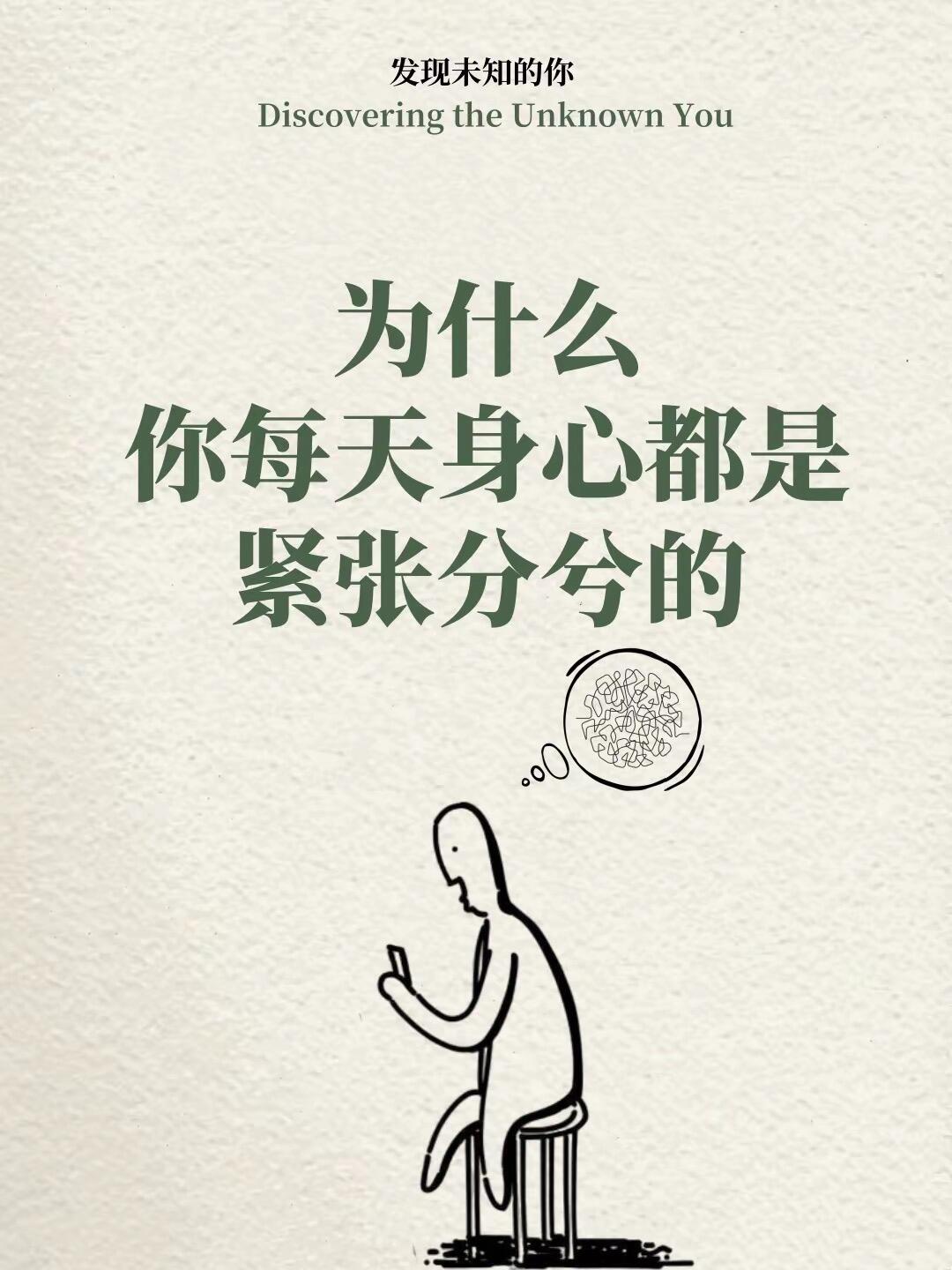 完形心理学图文案例 第 1 张参考图