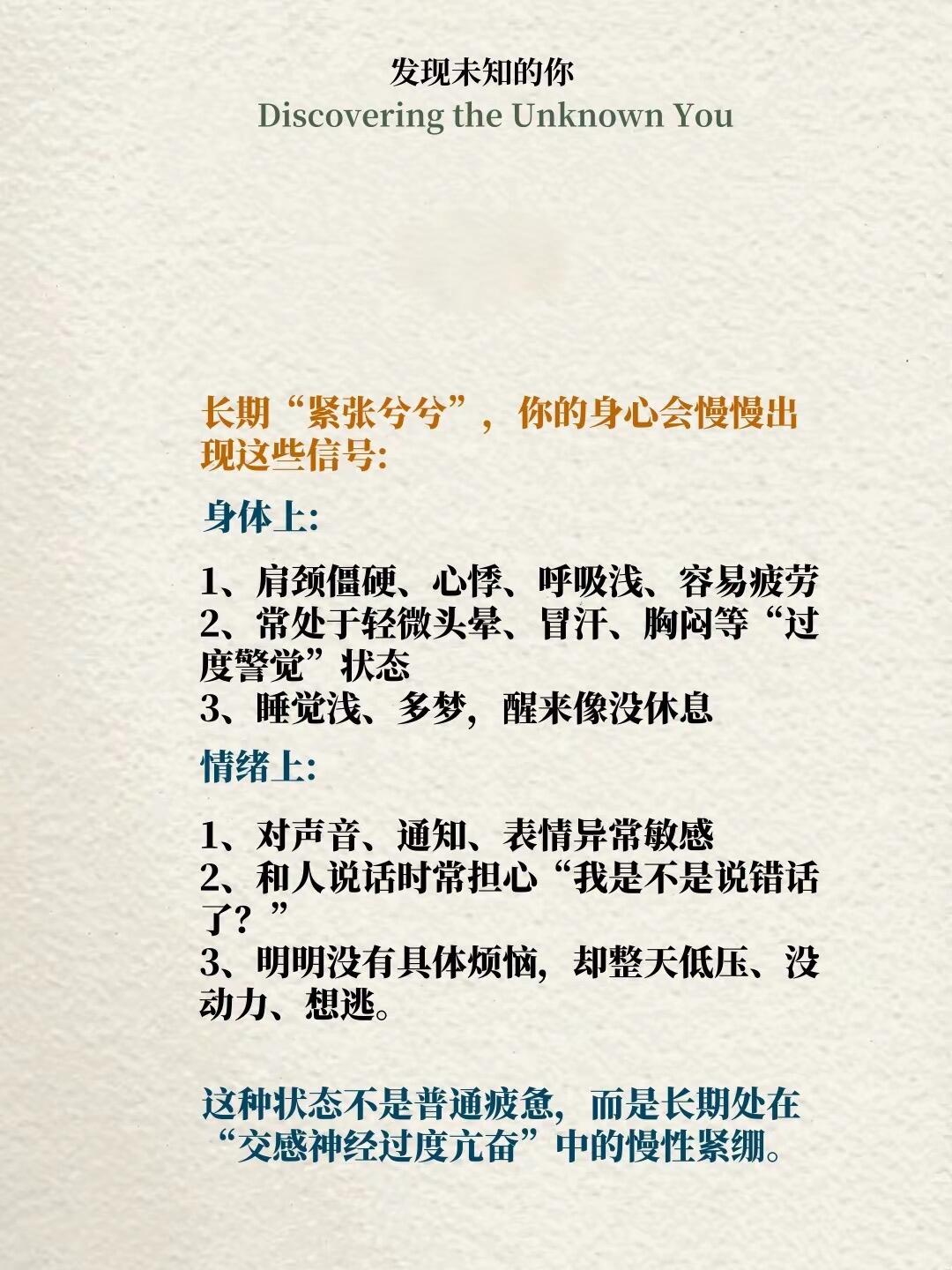 完形心理学图文案例 第 6 张参考图